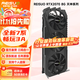 雷索 RTX2070 Super/2070 8G GDDR6全新盒裝上門(mén)電腦黑神話(huà)三角洲游戲設計渲染學(xué)習臺式機光追4K獨立 RTX2070 8G天神PRO|三風(fēng)扇