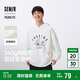 森馬（Semir）史努比系列連帽衛(wèi)衣男復(fù)古學(xué)院印花情侶裝秋季寬松101524116201