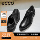 愛步（ECCO）男鞋 男士皮鞋商務(wù)休閑皮鞋正裝通勤鞋 混動(dòng)防水524704 HL 黑色52470401001 42