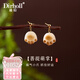 迪后（Dirholl）輕奢侈品菩提萌掌小貓爪耳釘女士耳環(huán)情人節(jié)生日禮物送女友老婆 品牌菩提掌萌耳環(huán)【順豐發(fā)貨】