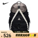 耐克（NIKE）中性 ACG DAYMAX BKPK 雙肩包 HJ8178-010 F