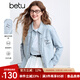 百圖betu女裝2025春季新款襯衫翻領(lǐng)純棉撞色字母繡花寬松襯衫2501T36 淺牛仔藍 M