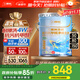 三棵樹(shù)漆（SKSHU）乳膠漆京粹抗污抗甲醛凈味全效耐擦洗室內墻面涂料墻面漆油漆滾筒 抗甲醛新升級 18L*1件