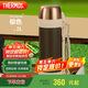 膳魔師（THERMOS）保溫壺2000ML高真空不銹鋼大容量家用水壺熱水瓶FDH-2005-BW