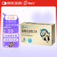 [愛(ài)廷玖] 鹽酸達泊西汀片30mg*4片/盒