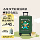 不萊玫塔卡沙合作插畫(huà)旅行箱上學(xué)行李箱拉桿箱留學(xué) 烘焙師綠狗 綠色 26英寸 Plus特色加厚加深