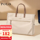 POLO手提包女14/15.6英寸筆記本電腦包簡(jiǎn)約公文包托特包出差辦公包