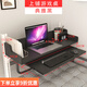 柏帝奇N家宿舍床上桌神器床上電腦桌大學(xué)生書(shū)桌上鋪桌子懸空床桌可調節 游戲桌典雅黑上鋪