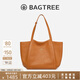 BAGTREE明星同款包包樹(shù)晚楓包2025年新植鞣皮手提大容量通勤單肩托特女包 橡果色-中號 可裝14寸電腦 高級小眾