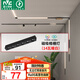 雷士（NVC）磁吸軌道燈嵌入式LED精品射燈客廳無主燈照明14瓦暖白【格柵燈】