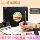 派克（PARKER）高端鋼筆禮盒學(xué)生套裝商務(wù)送禮定制刻字男女生日禮物禮品文具簽字墨水筆中國紅禮盒畢業(yè)禮物 威雅燧石黑金夾墨水筆+黑墻禮盒（定制刻字）