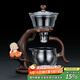 正揚玻璃自動(dòng)茶具懶人整套磁吸茶壺防燙高檔泡茶器功夫杯茶盤(pán)套裝家用 自動(dòng)(迎客)+單主機