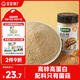 寶寶饞了香菇菌菇粉45g拌飯料兒童拌飯拌面料調味伴餐下飯 享寶寶嬰兒食譜