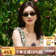海倫凱勒（HELEN KELLER）【王一博同款】老錢(qián)風(fēng)墨鏡高級感復古個(gè)性輕小框太陽(yáng)鏡HK606 【江疏影同款】HK606N06