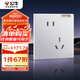 公牛（BULL）開關(guān)插座G60系列10A斜五孔插座超薄插座面板G60Z223A*10太空銀