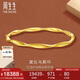 周生生黃金手鐲 GIN系列 足金莫比烏斯環(huán)手鏈女 93919K計價 06圈17.85克