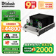 麥景圖McIntosh MA252 功放機膽石高保真進(jìn)口真空管前級晶體管后級合并式發(fā)燒HIFI功放 MA252【前膽后石】