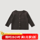 巴厘小豬【反季清倉(cāng)】女童毛衣開(kāi)衫外套2024新款寶寶線(xiàn)衣男童外衣上衣兒童 石墨灰 100 cm