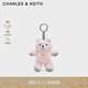CHARLES&KEITH25秋新品項鏈毛絨小熊公仔鑰匙扣包掛生日禮物CK8-12030005 Multi綜合色 R