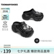 TOOMANYSHOES【明星同款】你的小熊輕氣球彩色泡泡洞洞鞋外穿涼鞋情人節(jié)送女友 黑色（鉆鉆熊款） 20 36/37