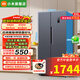 小米（MI）米家冰箱530L對開雙開兩門大容量家用電冰箱 雙變頻一級能效 風(fēng)冷無霜銀離子抗菌凈味BCD-530WKMP 強(qiáng)勁制冷|18格精細(xì)分儲(chǔ)|節(jié)能輕音
