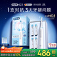 歐樂(lè )B智能電動(dòng)牙刷iO3極致白刷頭*4根源潔凈國家補貼京東自營(yíng)京東金榜生日禮物送男友送女友送禮贈