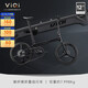 VIQI微琦碳纖維折疊自行車20英寸沖擊波三刀輪油碟剎速聯(lián)12速男女超輕 黑色-沖擊波三刀輪 速聯(lián)12速黑胎