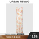 UR2025夏季新款女裝度假風(fēng)花卉印花蕩領(lǐng)無(wú)袖連衣裙UWG750069