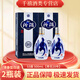 汾酒青花20/30/巴拿馬 清香型白酒【喜宴專(zhuān)享】 53度 500mL 2瓶  【青花20年】