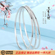 鉑米龍PLATMILLON三生三世手鐲女簡(jiǎn)約999足銀三圈手環(huán)送女朋友七夕情人節禮物線(xiàn)圈 三生三世流沙款（54mm）