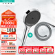 漢斯格雅（Hansgrohe） 花灑三速出水淋浴噴頭境雨rainfinity130mm手持蓮蓬頭 26865007-經(jīng)典銀+軟管手持