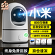 AGIDE智能5G監(jiān)控攝像頭家用AI智能監(jiān)控器360度無死角帶夜視自動旋轉云臺室內嬰兒全景手機遠程 【5G雙網】800萬像素+一鍵呼叫+15天錄像卡