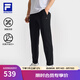 FILA 斐樂官方男士針織長褲2025夏季新款涼感防曬健身直筒運(yùn)動靈動褲 深黑-BK XL 180/88A/XL