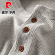 皮爾卡丹華夫格亨利領(lǐng)長(cháng)袖t恤男士純色寬松針織套頭休閑打底衫上衣男裝 淺灰色(長(cháng)柚款) M 【130-150斤】