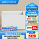 九牧（JOMOO）浴缸小戶(hù)型成人家用亞克力浴缸 洗澡泡澡浴室沐浴游泳池獨立浴缸 1.1m小戶(hù)型坐臺獨立缸YR17611