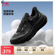 李寧SOFT GO MAX2潮流休閑鞋情侶款25春季新款透氣舒適運(yùn)動(dòng)鞋AGLV001
