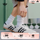 adidas「T頭鞋」STADT經(jīng)典時尚薄底運動板鞋男女阿迪達斯三葉草   漢玉白/黑色/金色   42