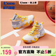 喬丹（QIAODAN）男童鞋秋冬保暖革面鞋高幫減震運(yùn)動(dòng)鞋大童籃球鞋-40