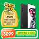 努比亞（nubia）紅魔10 Air 16GB+512GB 疾影黑 7.85mm輕薄設(shè)計(jì) 6000mAh 游戲手機(jī) 電競(jìng)肩鍵 NFC紅外功能