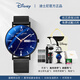 迪士尼（Disney）手表男青少年高中生學(xué)生初中防水中考考試專(zhuān)用男士表機械 鋼帶-星空表盤(pán)