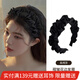 向晚 發(fā)箍女褶皺簡(jiǎn)約高顱頂發(fā)卡發(fā)箍女頭飾洗臉外出發(fā)卡頭飾七夕禮物