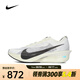 耐克（NIKE）男子ZOOMX VAPORFLY NEXT 4 JI跑步 HV6107-100 42