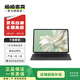華為（HUAWEI）MatebooK X pro/E GO/B/D系列 二手筆記本電腦以質(zhì)檢報告為準 華為 MateBook 數(shù)字系列