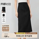 尚都比拉職場(chǎng)通勤黑色半身裙女春季顯瘦直筒裙高級感中長(cháng)裙 黑色 L