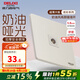 德力西（DELIXI）開(kāi)關(guān)插座面板 5.8mm超薄啞光磨砂 86型墻壁電源大板 巖彩砂礫白 電視插座