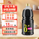 千禾金標(biāo)生抽 1.52kg【0添加一級生抽】炒菜涼拌家用調(diào)料提鮮家用大桶