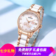 格瑪仕（gemax）女士手表女款機(jī)械表女表品牌世界十大名表2025新款七夕禮物送老婆 【JD】一生一世鑲鉆+禮盒三件套