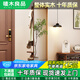 嘜木良品實木穿衣鏡全身鏡子簡約臥室衣帽架帶滾輪置物架X1004胡桃色40cm