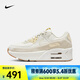 耐克（NIKE） AIR MAX 90 LV8 女子運動鞋 春夏 FD4328-100 38