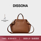 DISSONA【七夕送禮】【董潔同款 】迪桑娜女包閑趣折耳系列手提包單肩包 小號-深褐色
